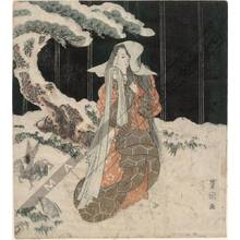 Utagawa Toyokuni I: Segawa Kikunojo as Urazato (title not original) - Austrian Museum of Applied Arts