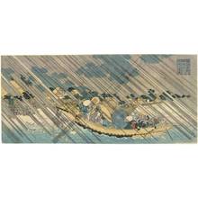 Totoya Hokkei: Sumida river in the province of Musashi - Austrian Museum of Applied Arts