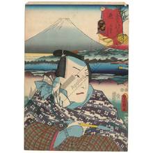 Utagawa Kunisada: Hara: The textile merchant Jubei (Station 13, Print 14) - Austrian Museum of Applied Arts
