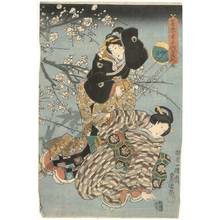 Utagawa Kunisada: February - Austrian Museum of Applied Arts