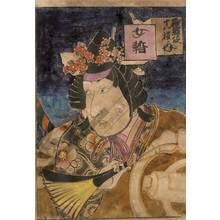 Unknown: Women‘s Shibaraku - Austrian Museum of Applied Arts