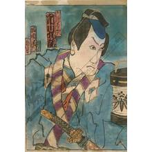 Unknown: Actor Ichikawa Kuzo - Austrian Museum of Applied Arts