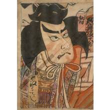 Unknown: Shibaraku - Austrian Museum of Applied Arts