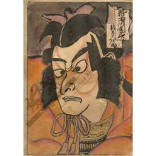 Unknown: Ichikawa Danjuro in Shibaraku - Austrian Museum of Applied Arts