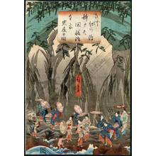 Utagawa Hiroshige: Pilgrimage to the exhibition of the Benzaiten in the main shrine of Iwaya at Enoshima in the province of Sagami - Austrian Museum of Applied Arts