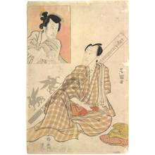 Utagawa Toyokuni I: Actor Onoe Matsusuke (title not original) - Austrian Museum of Applied Arts