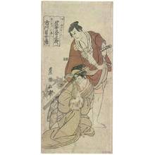 Utagawa Toyokuni I: Iwai Kumesaburo as Yushima no Okan and Ichikawa Omezo as Mokuzuno Sanpei - Austrian Museum of Applied Arts