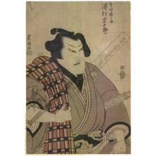 歌川豊国: Sawamura Sojuro as Narugami Katsunosuke - Austrian Museum of Applied Arts