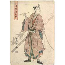 Utagawa Toyokuni I: Actor Sawamura Gennosuke - Austrian Museum of Applied Arts