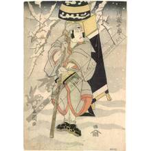 Utagawa Toyokuni I: Actor Ichikawa Danjuro - Austrian Museum of Applied Arts