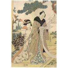 Utagawa Toyokuni I: Kanadehon Chushingura (title not original) - Austrian Museum of Applied Arts