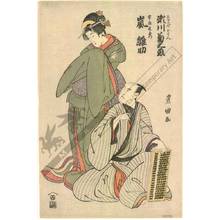 Utagawa Toyokuni I: Segawa Kikunojo as Shinanoya Ohan und Arashi Hinasuke as Obiya Choemon - Austrian Museum of Applied Arts