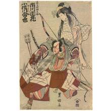 Utagawa Toyokuni I: Ichikawa Danzo and Osagawa Tsuneyo - Austrian Museum of Applied Arts