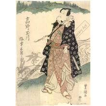 Utagawa Toyokuni I: Tama river of Kono: Baiko without make-up - Austrian Museum of Applied Arts