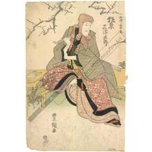 Utagawa Toyokuni I: Bando Mitsugoro as Yamazaki Yoshibei - Austrian Museum of Applied Arts