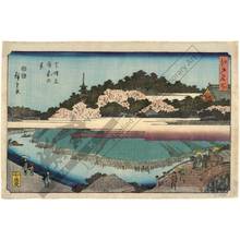 Japanese Print "View in front of Zojoji at Shiba" by Ando Hiroshige, 歌川広重 (Ando Hiroshige)