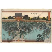 Utagawa Hiroshige: Atago hill at Shiba - Austrian Museum of Applied Arts