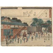 Utagawa Hiroshige: Fuchu: The pleasure quarter Nichomachi (Station 19, Print 20) - Austrian Museum of Applied Arts
