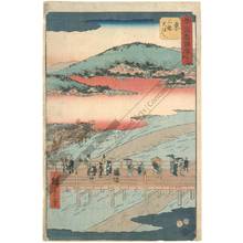 Utagawa Hiroshige: Final station print 55: The capital, The Great Sanjo bridge - Austrian Museum of Applied Arts