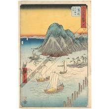 Utagawa Hiroshige: Print 31: Maisaka, Ferries crossing the waters befor Imagiri (Station 30) - Austrian Museum of Applied Arts