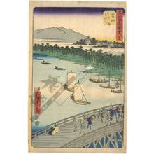 歌川広重: Print 35: Yoshida, The Great bridge over the Toyo river (station 34) - Austrian Museum of Applied Arts