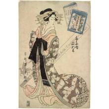 菊川英山: Courtesan Masanagi from the Tama house - Austrian Museum of Applied Arts