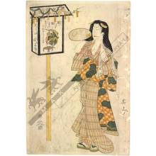 菊川英山: Woman with a fan and a towel (title not original) - Austrian Museum of Applied Arts