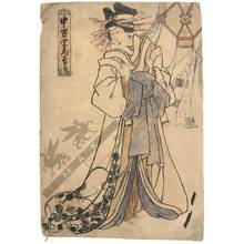 Unknown: Courtesan Tamagiku from the Nakamanji house - Austrian Museum of Applied Arts