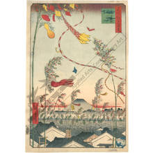 Utagawa Hiroshige: Town prosperous with Tanabata festival - Austrian Museum of Applied Arts