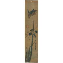 歌川広重: Kingfisher and irises (title not original) - Austrian Museum of Applied Arts