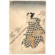 Utagawa Kunisada: Actor Ichikawa Danjuro - Austrian Museum of Applied Arts