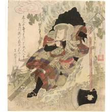 Utagawa Kunisada: Seki no to (title not original) - Austrian Museum of Applied Arts