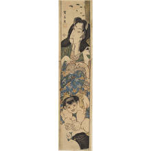 Nakamura Nagahide: Yamauba and Kintoki (title not original) - Austrian Museum of Applied Arts