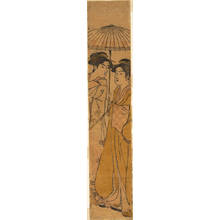 細田栄之: Women under an umbrella (title not original) - Austrian Museum of Applied Arts