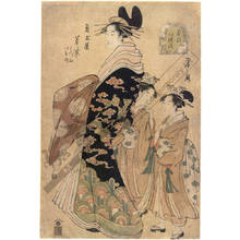 Hosoda Eishi: Courtesan Wakamurasaki and Kamuro Hatsune and Isono from the Kadotama house - Austrian Museum of Applied Arts