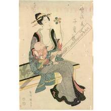 Kikugawa Eizan: Fashionable beauty playing with her beloved child - Austrian Museum of Applied Arts