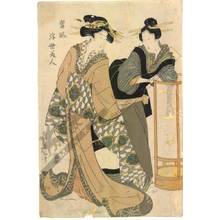 菊川英山: Courtesan with maid (title not original) - Austrian Museum of Applied Arts