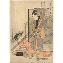 Kitagawa Utamaro: Tokimune and Shosho - Austrian Museum of Applied Arts