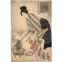 Kitagawa Utamaro: Large-scaled patterns from the fashion house Kameya - Austrian Museum of Applied Arts