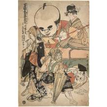 Kitagawa Utamaro: Luck, fortune and prosperity - Austrian Museum of Applied Arts