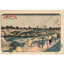 渓斉英泉: Rainfall at night in Yoshiwara - Austrian Museum of Applied Arts