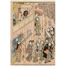 Utagawa Kunisada: Dressing rooms in the Dotonbori theatre in Osaka - Austrian Museum of Applied Arts