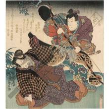 Utagawa Kunisada: Actors Sawamura Gennosuke and Segawa Kikunojo (title not original) - Austrian Museum of Applied Arts