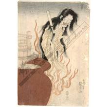 Utagawa Kunisada: Actor Onoe Matsusuke - Austrian Museum of Applied Arts