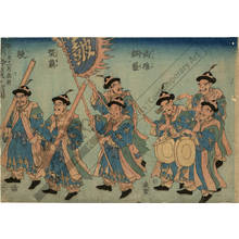 歌川貞秀: Visit of a delegation from the Ryukyu islands in Japan - Austrian Museum of Applied Arts