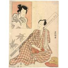 Utagawa Toyokuni I: Actor Onoe Matsusuke (title not original) - Austrian Museum of Applied Arts