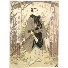 Utagawa Toyokuni I: Yellow rose - Austrian Museum of Applied Arts