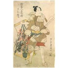 Utagawa Toyokuni I: Sancho as flower seller - Austrian Museum of Applied Arts