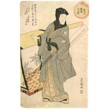 Utagawa Toyokuni I: Actor Bando Mitsugoro (title not original) - Austrian Museum of Applied Arts