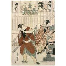 Utagawa Toyokuni I: First month, Set of three prints - Austrian Museum of Applied Arts